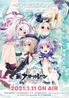 azur lane bisoku zenshin