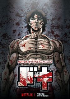 baki 2nd season