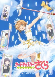 cardcaptor sakura clear card hen