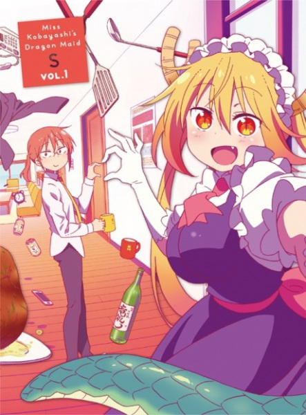 Kobayashi-san Chi no Maidragon S: Nippon no Omotenashi – Attend wa Dragon Desu