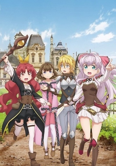 watashi nouryoku wa heikinchi de tte itta yo ne